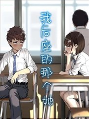 51漫剧古风悬疑作品长安夜行帖封面